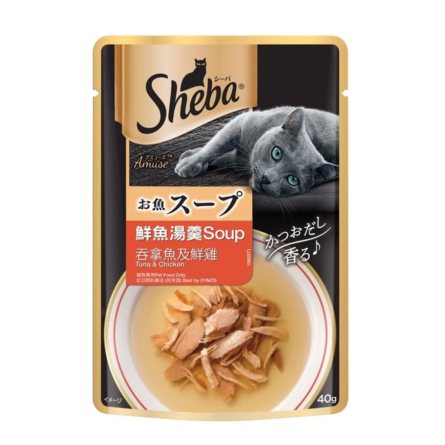 Sheba 鮮魚湯羹 吞拿魚及鮮雞 40g