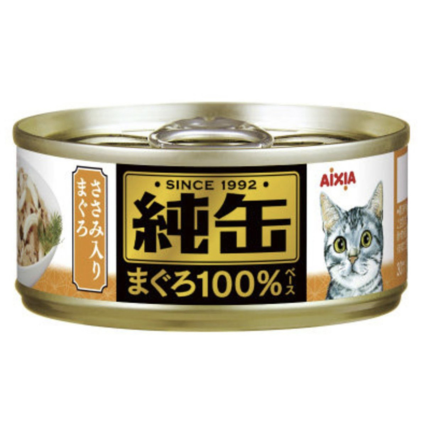 AIXIA 愛喜雅 貓罐頭 純缶系列 吞拿魚+雞肉 65g (JMY-23) 圖 1