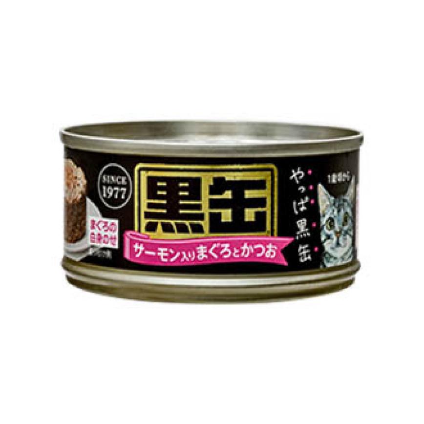 AIXIA 愛喜雅 貓罐頭 黑缶系列 金槍魚鰹魚加三文魚 80g (BCM-12) 圖 1