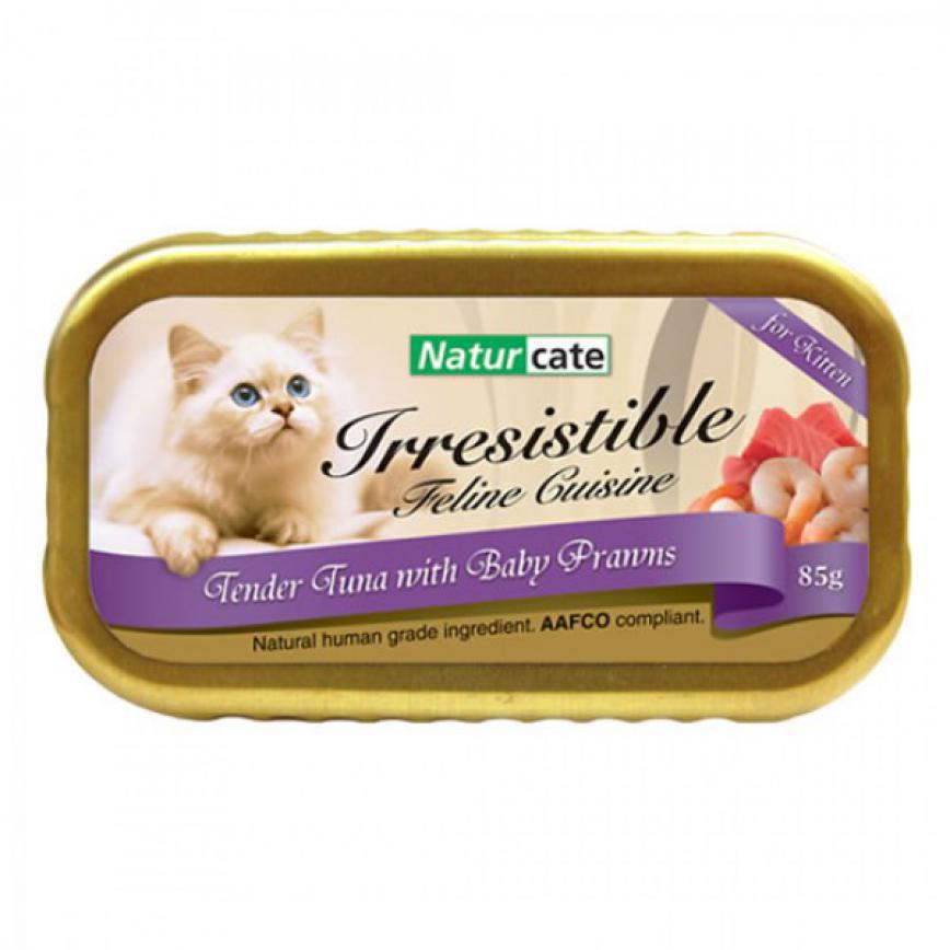 Naturcate 貓罐頭 全系列 85g