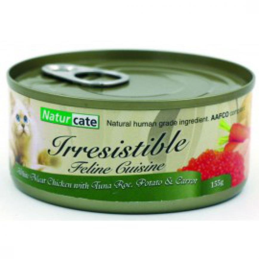 Naturcate 貓罐頭 白雞肉+吞拿魚子+馬鈴薯+紅蘿蔔 155g (NC155-9)
