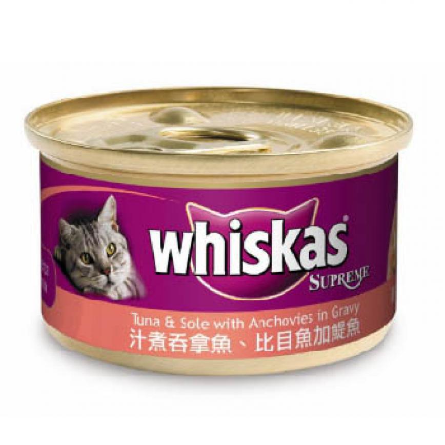 whiskas偉嘉 極品貓罐頭 汁煮吞拿魚比目魚加鯷魚 85g (ET25070) 圖 1