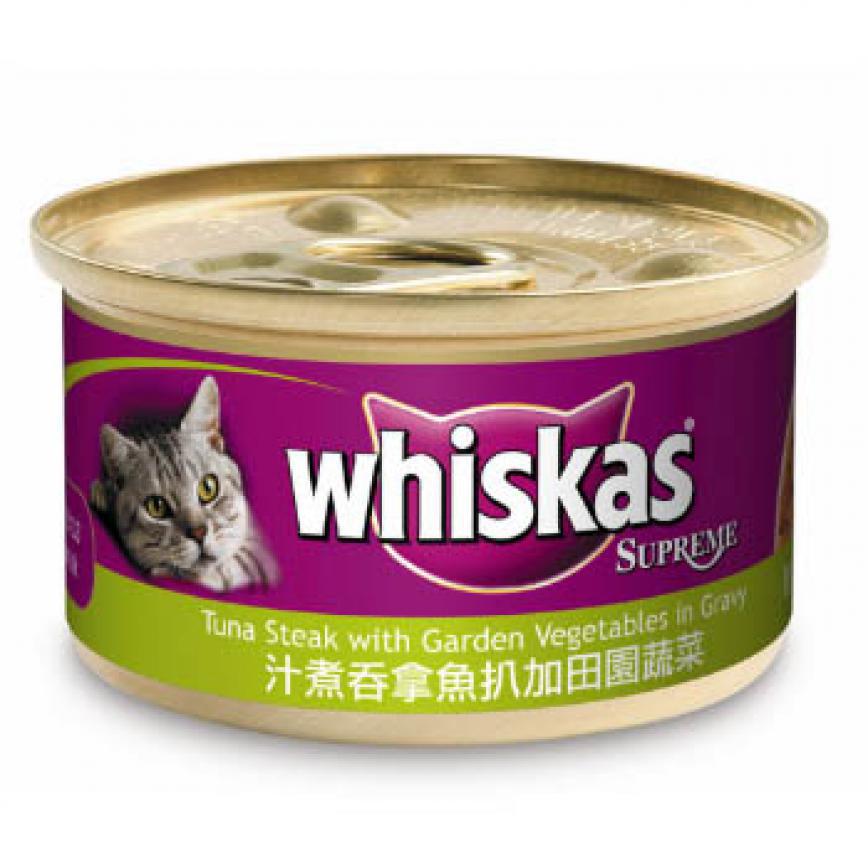 whiskas偉嘉 極品貓罐頭 汁煮吞拿魚扒加田園蔬菜 85g (ET43940)