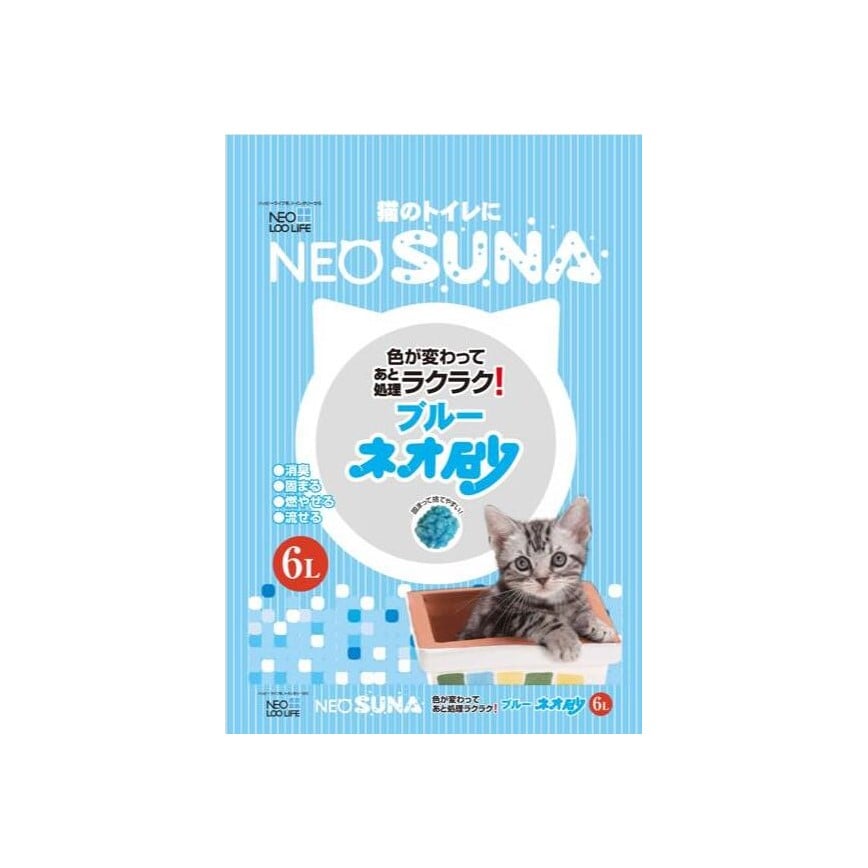 日本NEO SUNA變色 紙貓砂 6L (淺藍色)