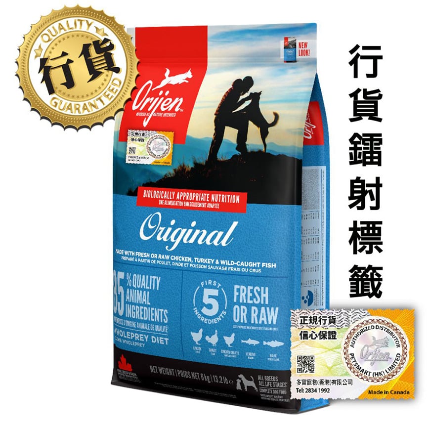 Orijen 狗糧 渴望狗糧 狗糧 無穀物成犬配方 11.4kg (ODA11K) 原裝香港行貨保證