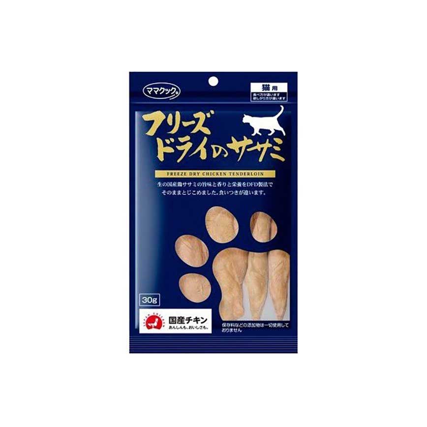 日本但馬高原 貓小食 凍乾雞胸柳片小食 30g (藍) (MMK27031)