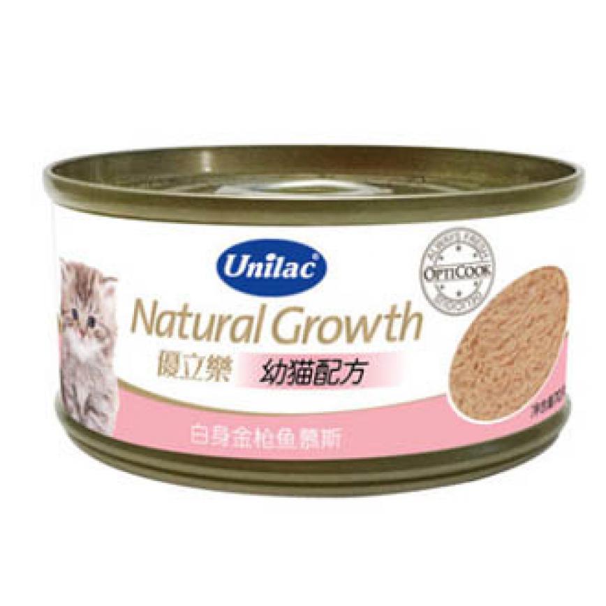 Unilac優立樂 無穀物幼貓罐頭 白身金槍魚慕斯UC13 70g