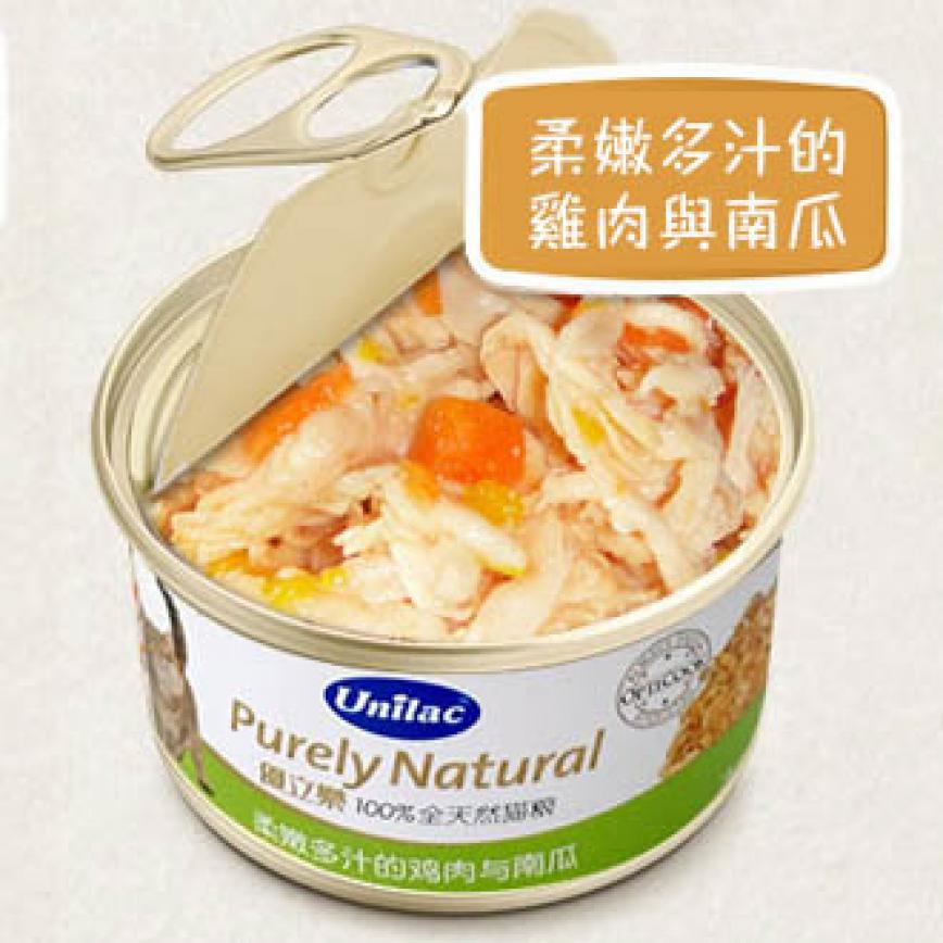 Unilac優立樂 無穀物貓罐頭 柔嫩多汁的雞肉與南瓜UC11 70g