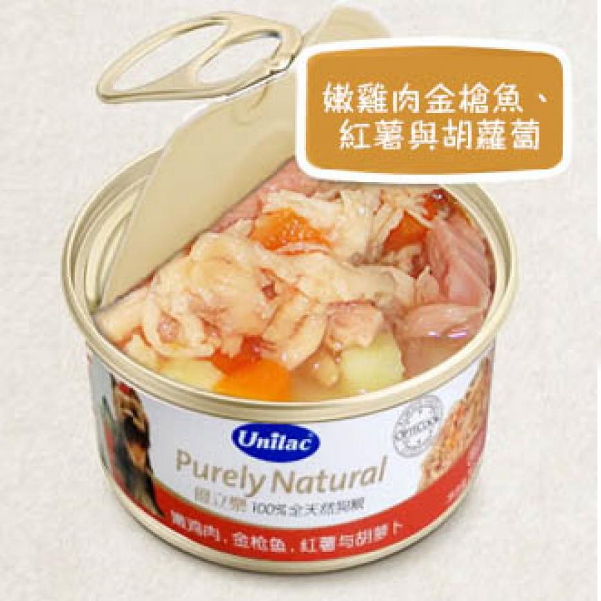 Unilac優立樂 無穀物狗罐頭 嫩雞肉金槍魚、紅薯與胡蘿蔔 70g
