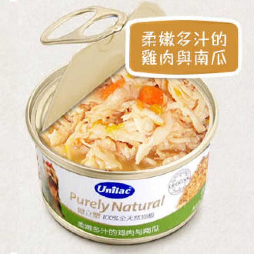 Unilac優立樂 無穀物狗罐頭 柔嫩多汁的雞肉與南瓜 70g