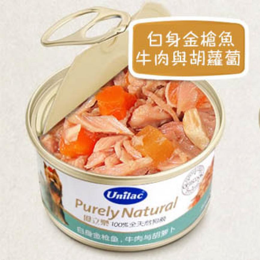 Unilac優立樂 無穀物狗罐頭 白身金槍魚牛肉與胡蘿蔔 70g