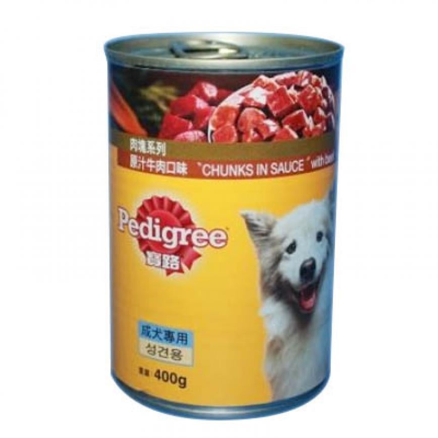 Pedigree寶路 狗罐頭 原汁牛肉塊 400g