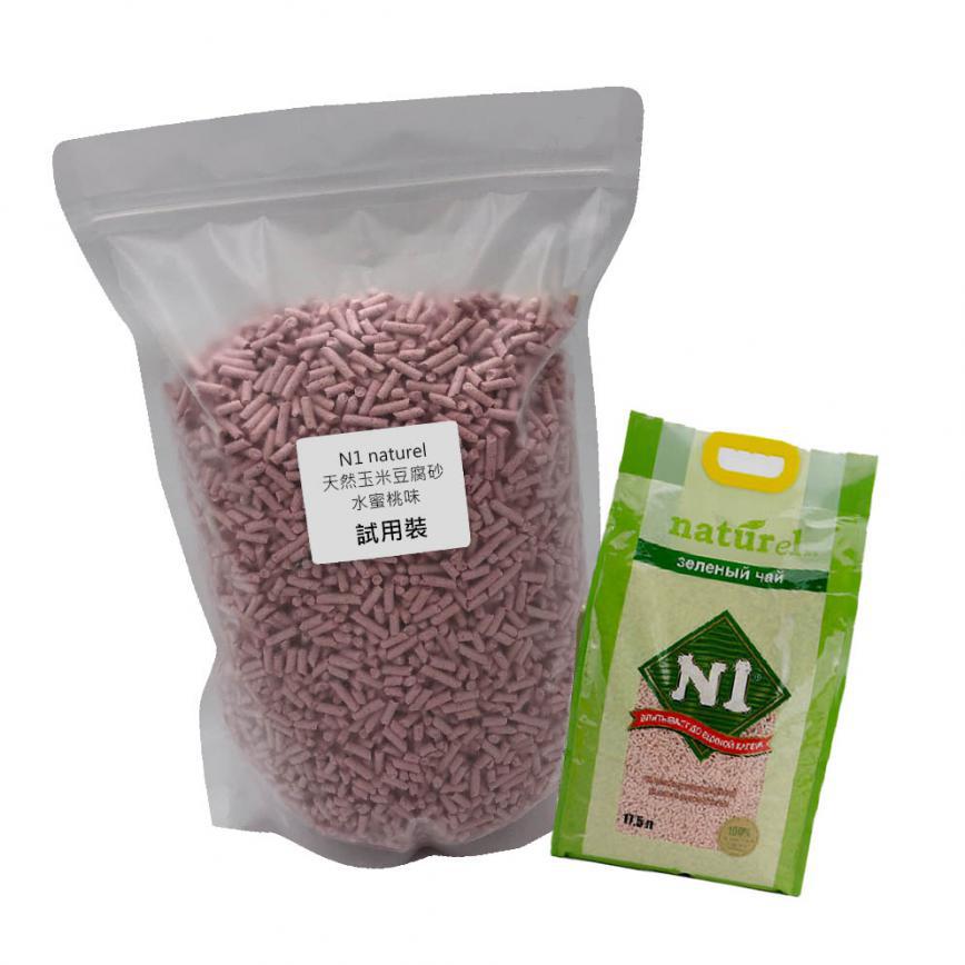 (停用) 貓砂試用裝 - N1 naturel 天然玉米 豆腐貓砂 水蜜桃味 (約600g)