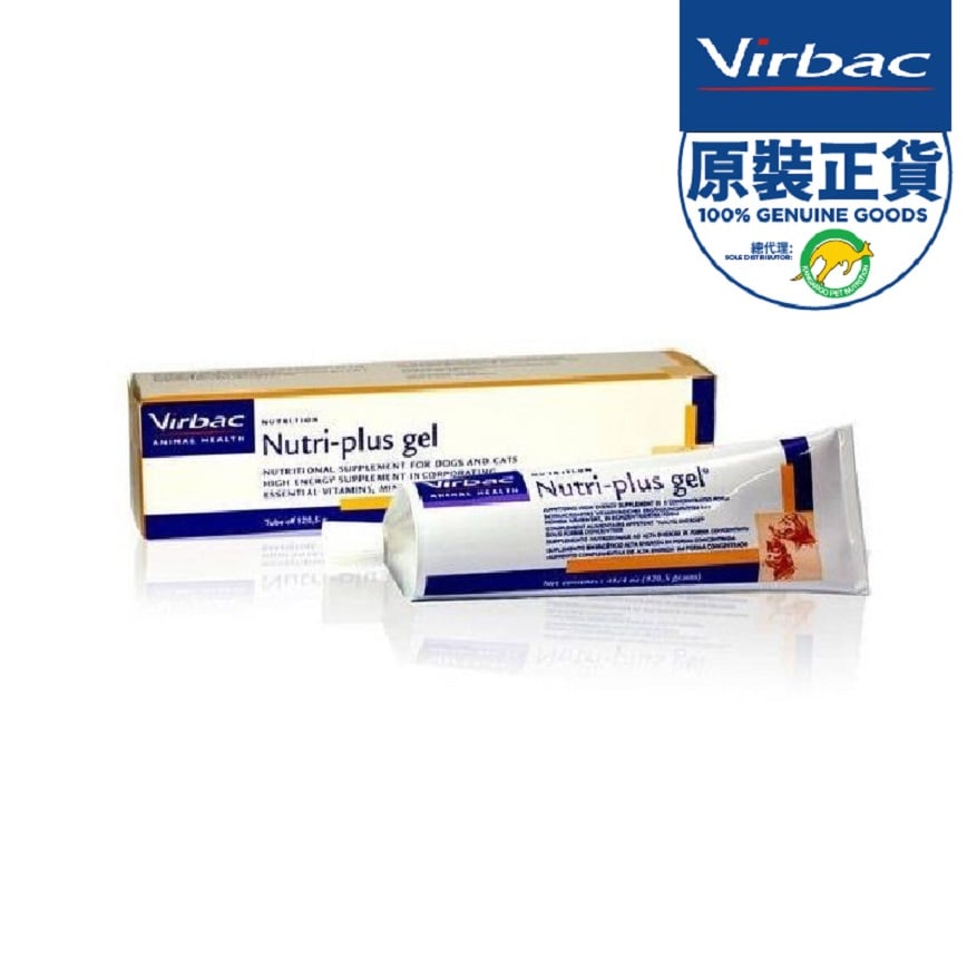 Virbac法國維克 補充營養膏 120g (V09) 圖 1