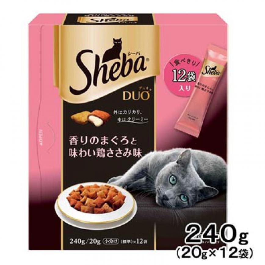 日本Sheba Duo 夾心餡餅貓咪乾糧 Tuna & Sasami 吞拿魚及雞胸肉 240g (粉紅) (SDU-9) (TBS)