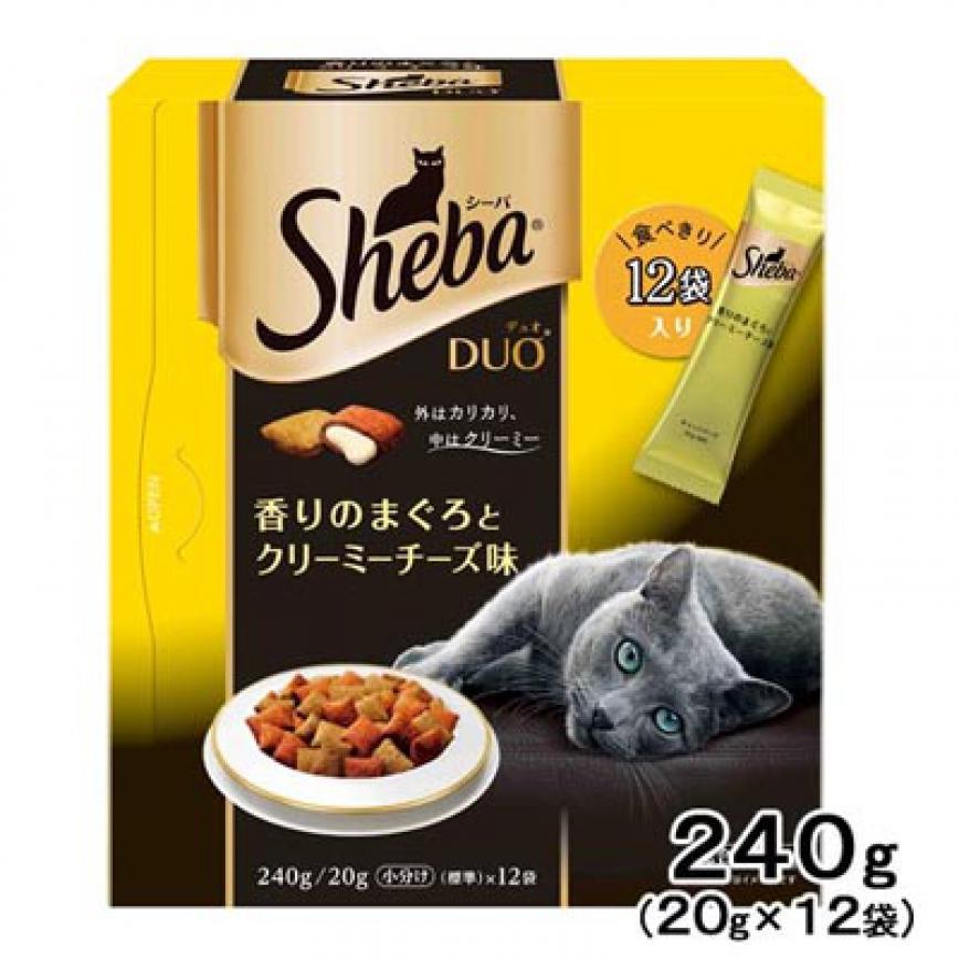 日本Sheba Duo 夾心餡餅貓咪乾糧 Tuna & Cheese 吞拿魚及芝士 240g (鮮黃) (SDU-8) (TBS)