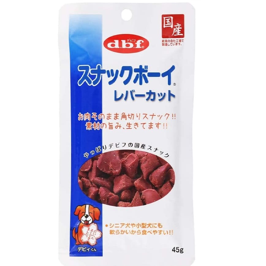 日本d.b.f 雞肉雞肝角切粒粒 45g (犬用) (藍白)
