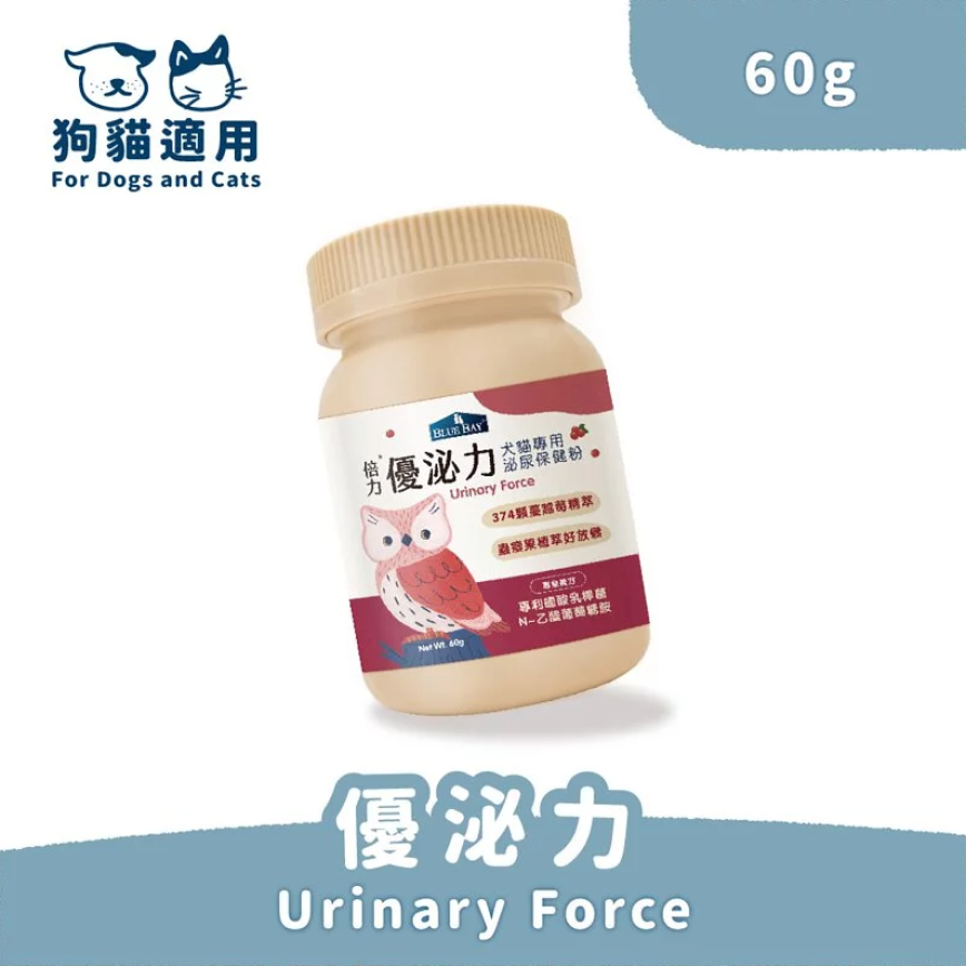BLUE BAY倍力 優泌力泌尿保健粉 60g (BL021) (貓犬用)