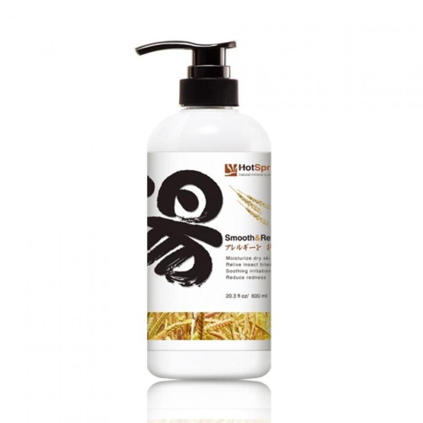 「湯」舒緩抗敏配方 洋甘菊精油+燕麥蘆薈萃取 400ml (啡色) HSBRS 圖 1