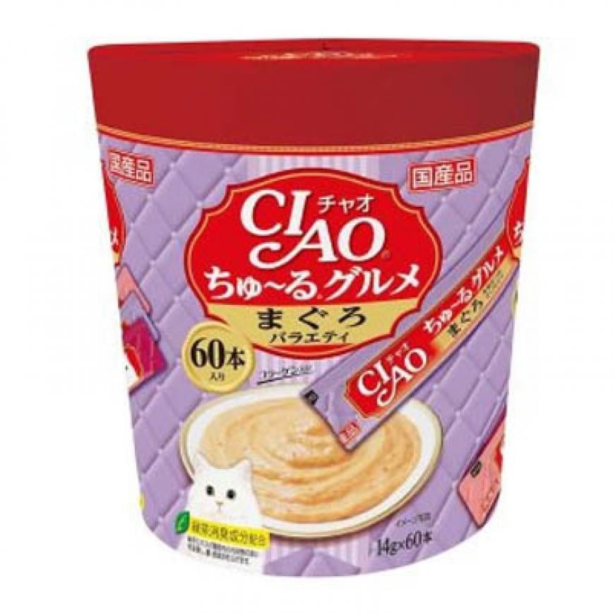 CIAO 肉泥 貓零食 金槍魚肉醬 14g 60本罐裝 (淺紫) (SC-139) 圖 1