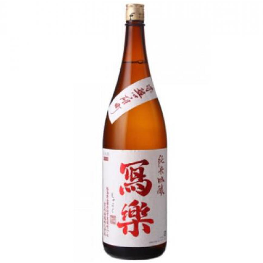 寫樂 純米吟釀 赤磐雄町 火入れ 1.8L- 期間限定