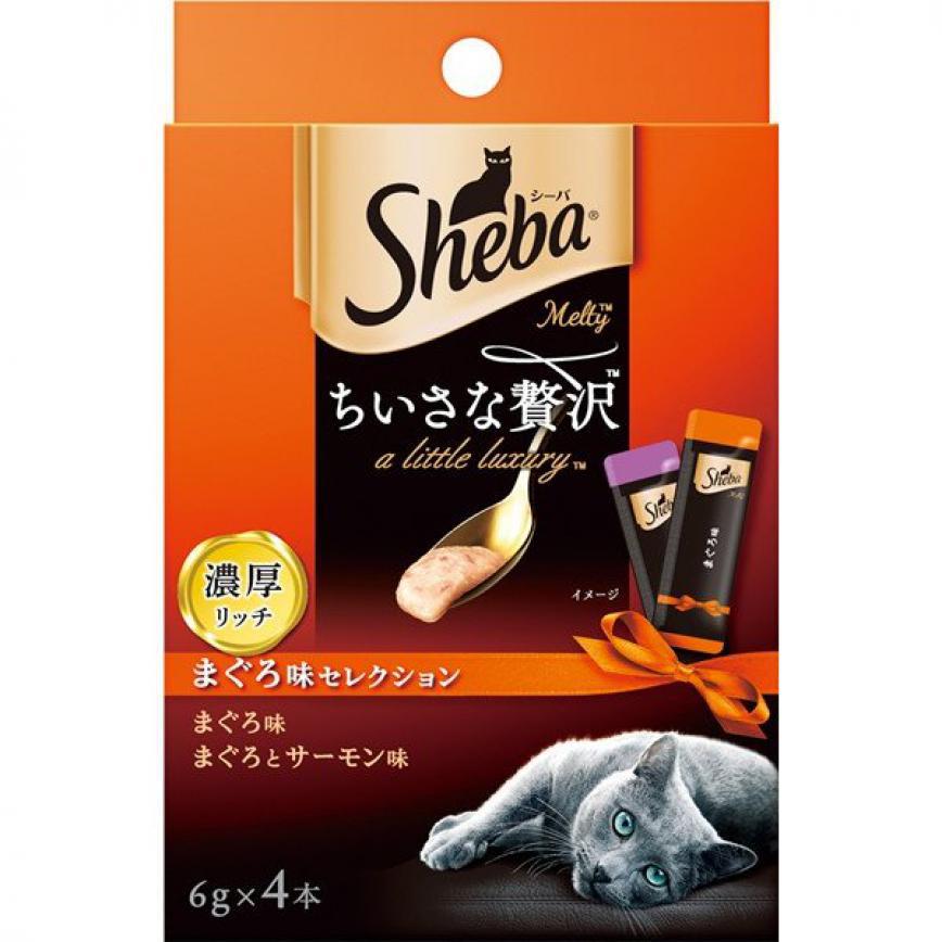 日本Sheba 豪華滋味能量小食 吞拿魚及三文魚 4本入 (橙) (TBS)