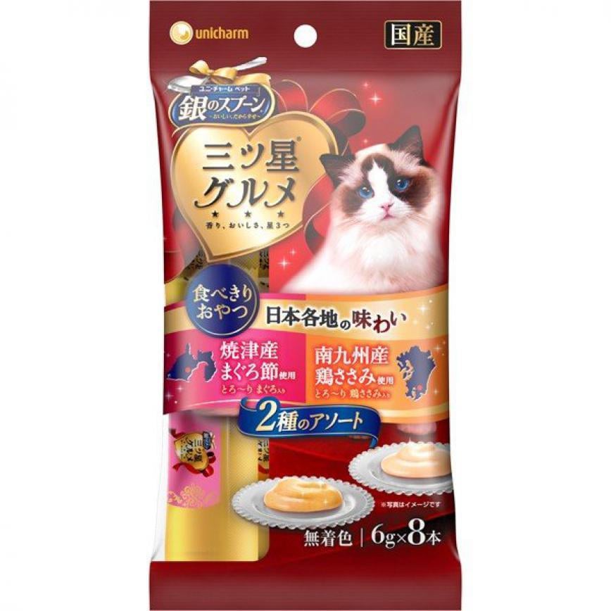 Unicharm 貓零食 日本銀匙肉泥餐包 雞肉及吞拿魚 48g (桃紅橙)