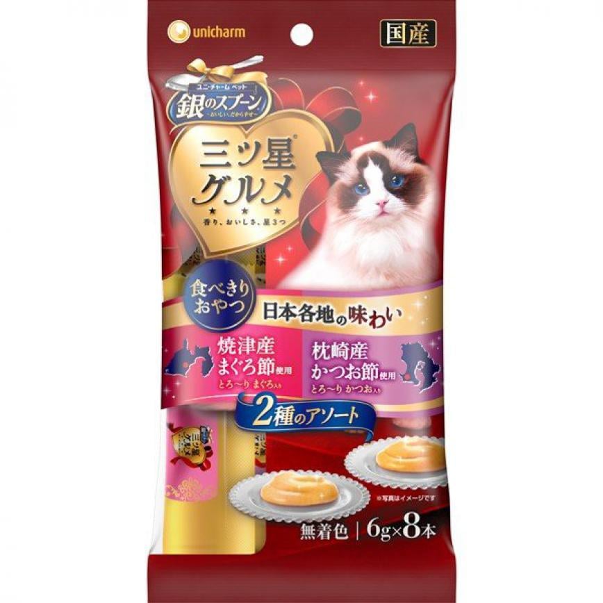 Unicharm 貓零食 日本三星銀匙肉泥餐包 吞拿魚及鰹魚 48g (桃紅紫)