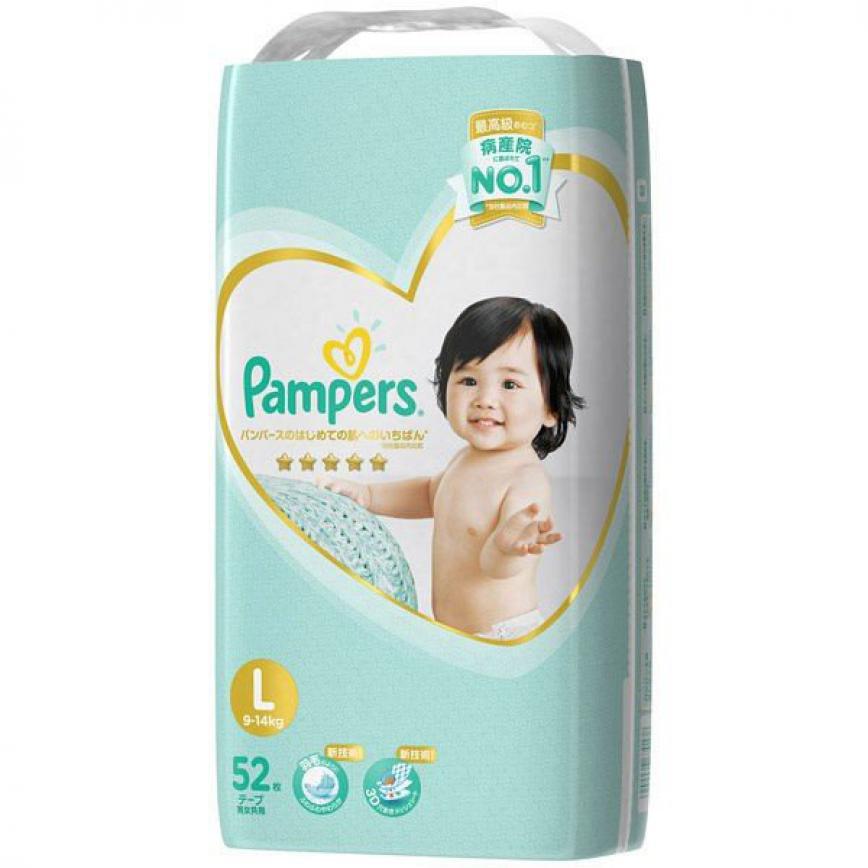 日本Pampers Ichiban 紙尿片 L碼 52枚 (9-14kg適用)