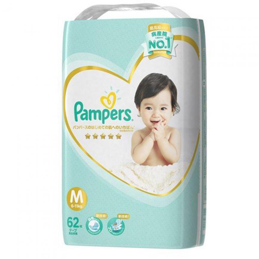 日本Pampers Ichiban 紙尿片 M碼 62枚 (6-11kg適用)