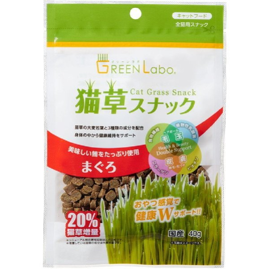 日本GREEN Labo 貓草20%增量 去毛球小食 金槍魚味 40g (紅) 圖 1