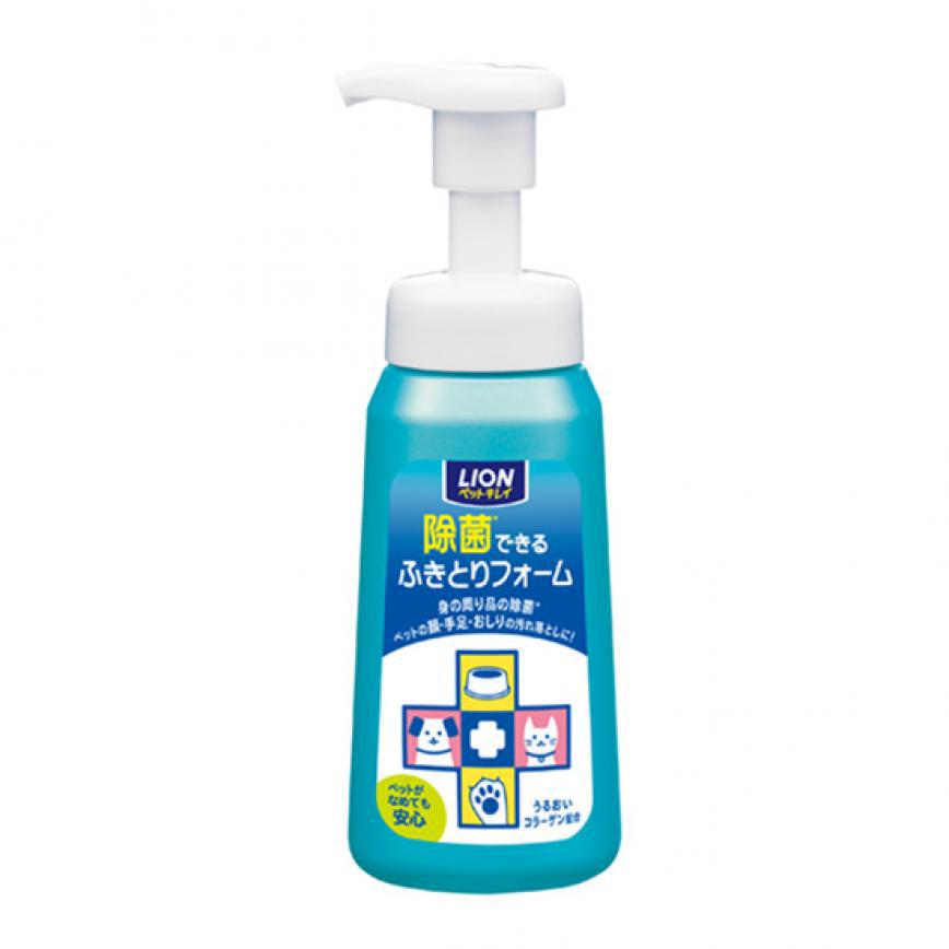 日本獅王LION Pet 寵物清潔除菌免沖洗泡沫 250ml (藍色)