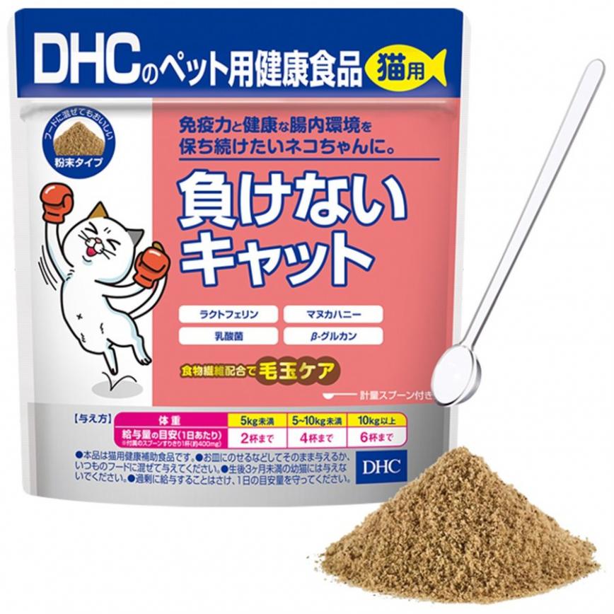 日本DHCペット 貓貓健康食品 增強免疫力及腸道健康配方 50g