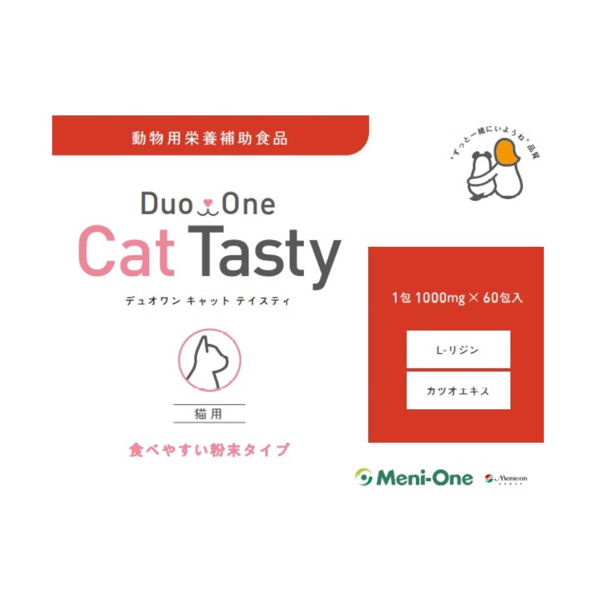 日本Meni-One Duo One 純賴氨酸補充劑 鰹魚精華 (貓用) 1000mg 60包入 (190653) 圖 1