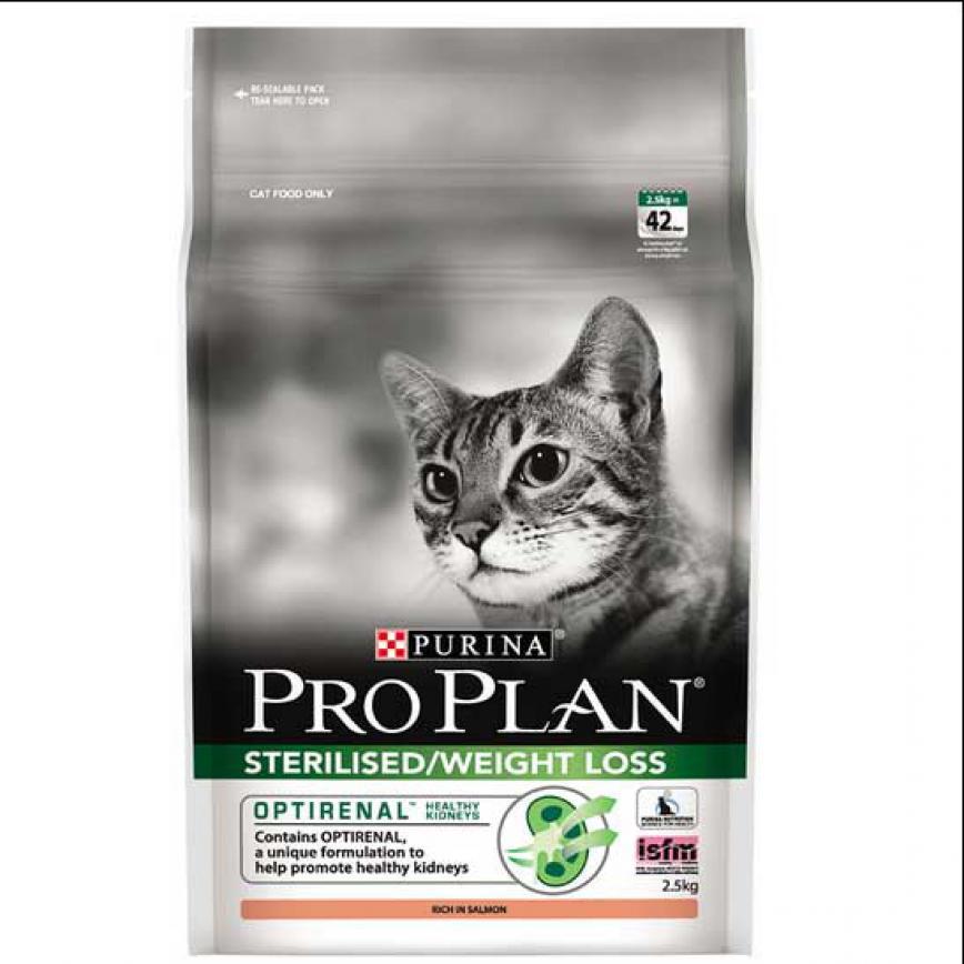 PURINA PROPLAN 冠能 絕育貓體重控制配方 Sterilised 1.3kg (賞味期限 2019.06.21) 圖 1