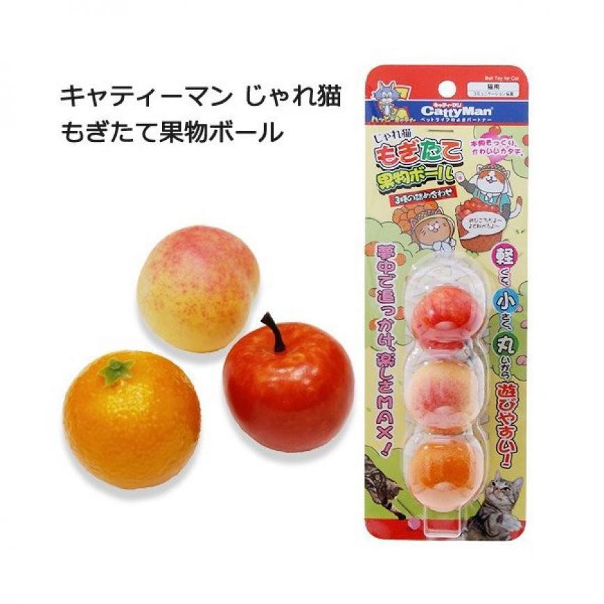 日本CattyMan 瘋狂有趣果味水果球 圖 1