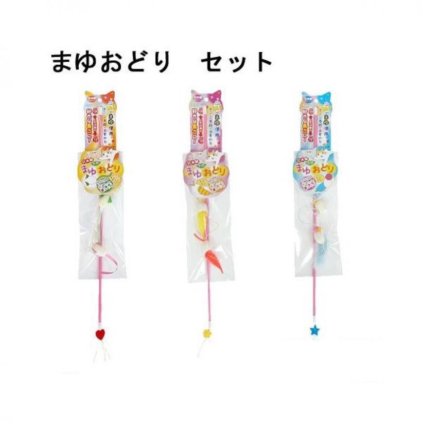 日本Petz Route 釣魚竿型跳舞繭逗貓棒 (顏色隨機)