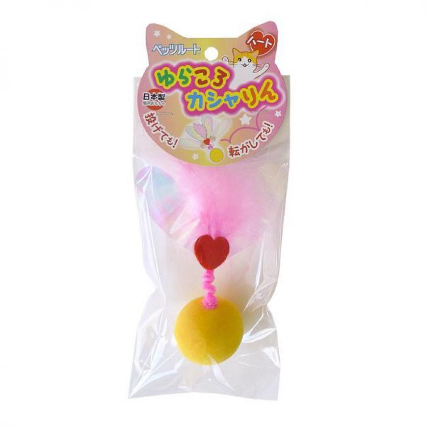 日本Petz Route 翅膀不倒翁 貓咪玩具 (紅心心)