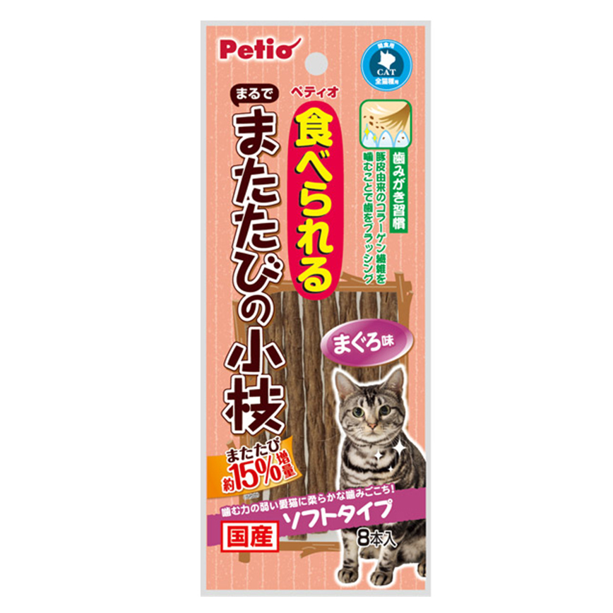 日本Petio 軟身木天蓼棒 貓咪零食 8本入 (TBS) 圖 1
