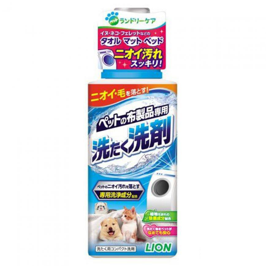 日本獅王LION Pet 寵物專用布製品洗滌劑 400g (藍)