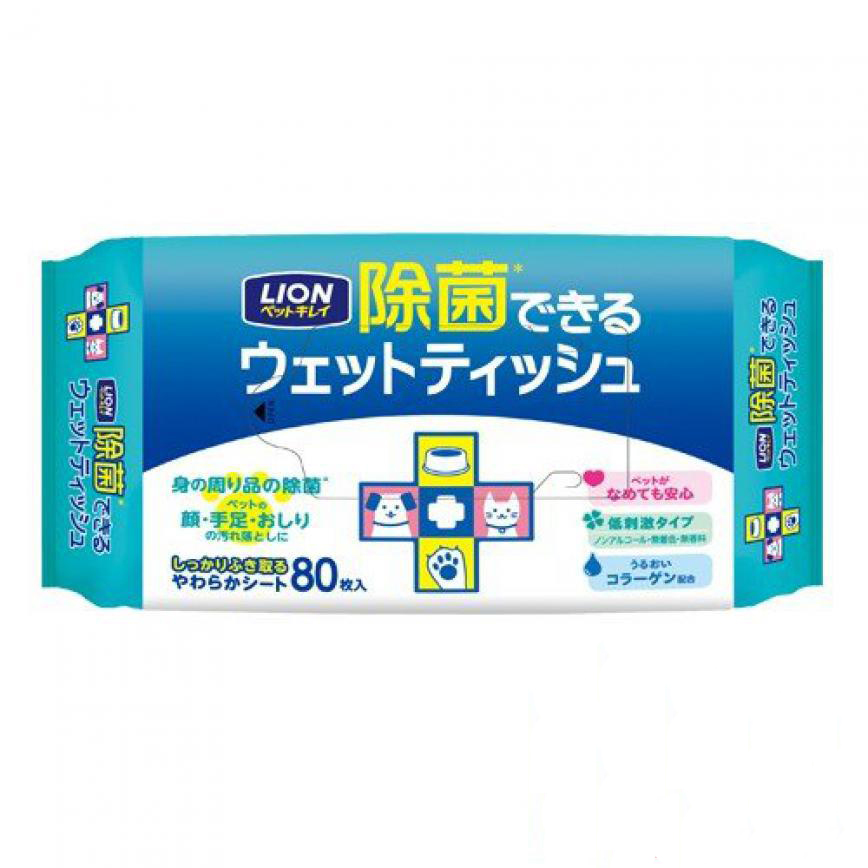 日本獅王LION Pet 寵物除菌不含酒精濕紙巾 80枚 (新舊包裝隨機) 圖 1