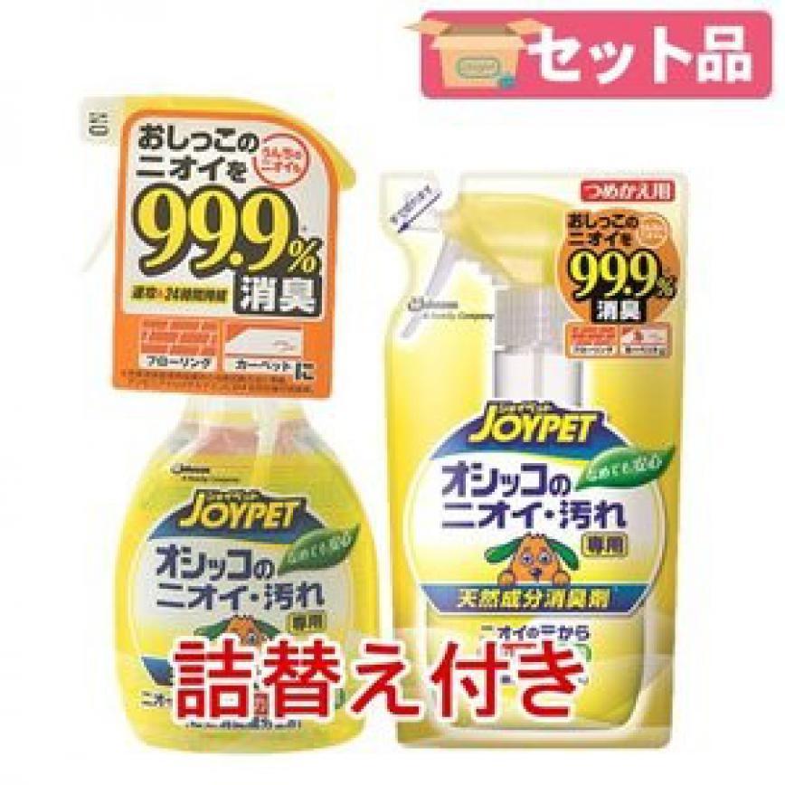 日本JOYPET 天然成分 除尿味及消菌劑 本體270ml+替換裝 240ml 圖 1