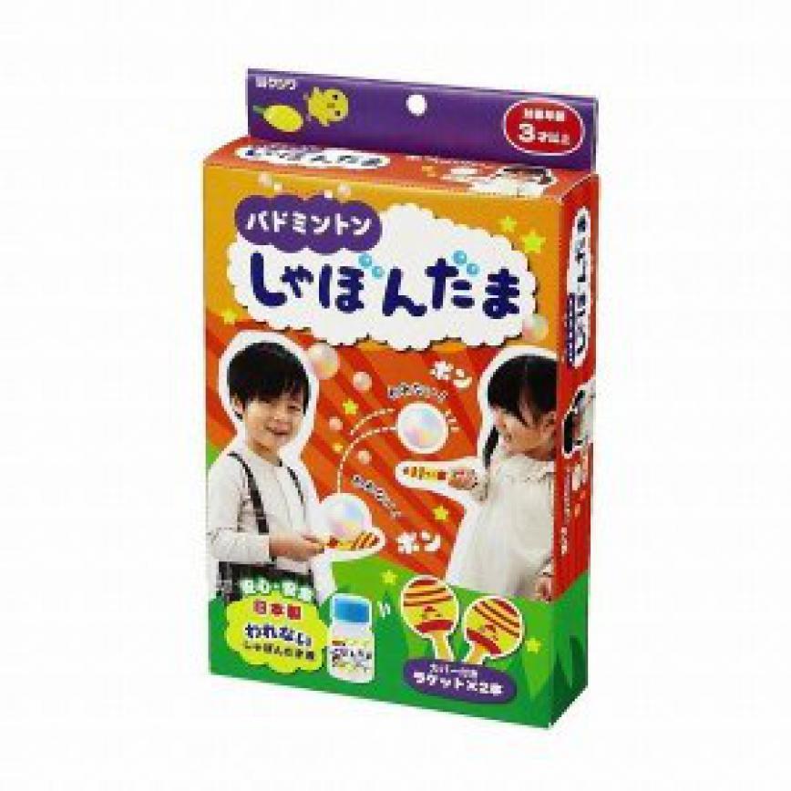 日本Kutsuwa 遊戲時間肥皂泡泡 乒乓球 PS045 (橙綠)
