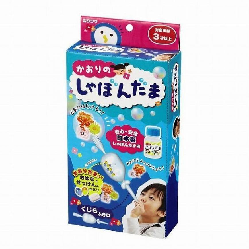 日本Kutsuwa 遊戲時間肥皂泡泡 清新花香 PS044 (藍)