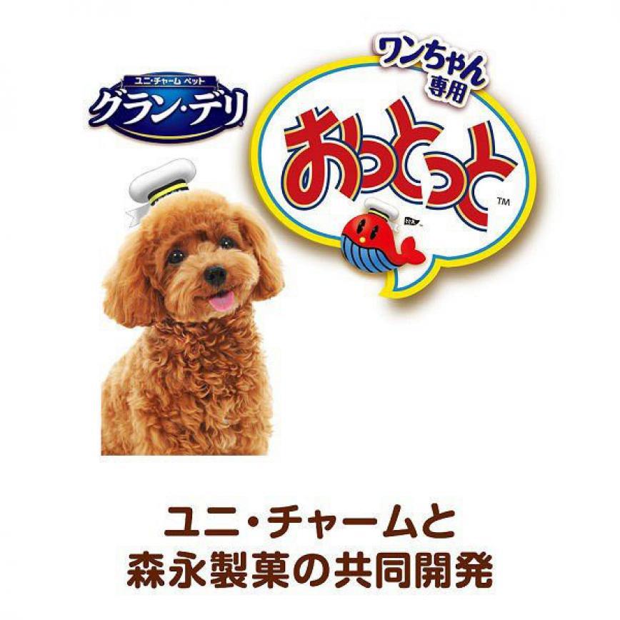 Unicharm 狗零食 日本狗狗魚仔餅 雞肉及蔬菜味 50g (綠) 圖 2