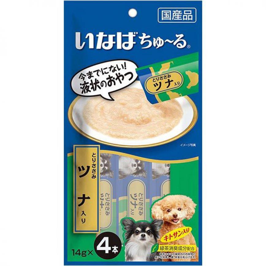 CIAO 狗零食 日本肉泥餐包 狗狗配方 雞肉金槍魚肉醬 14g 4本入 (藍綠) (DS-113) (停售) 圖 1