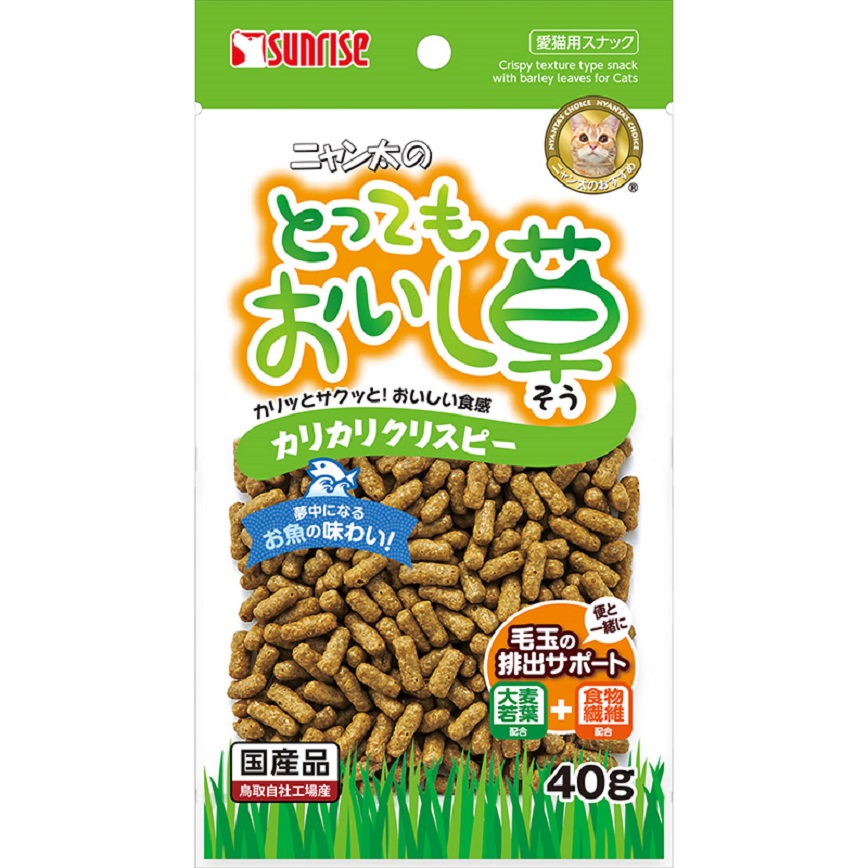 日本Sunrise 貓草大麥去毛球 脆脆粒 40g