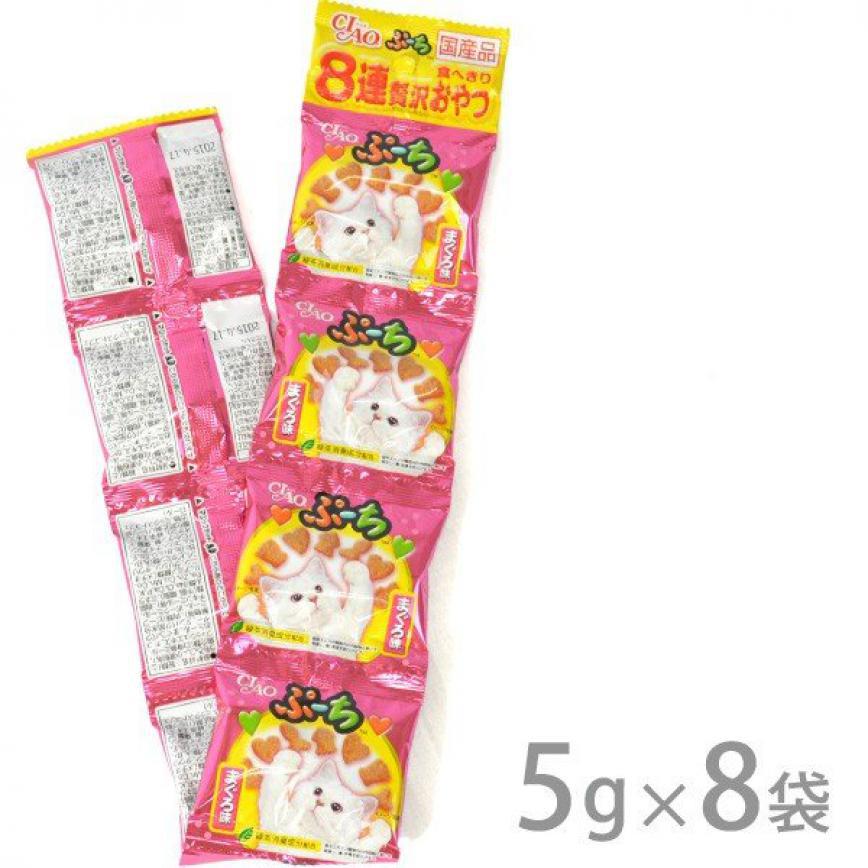 CIAO 貓零食 日本磨牙潔齒貓脆餅 金槍魚味 5g 8包入 (粉紅) 圖 1