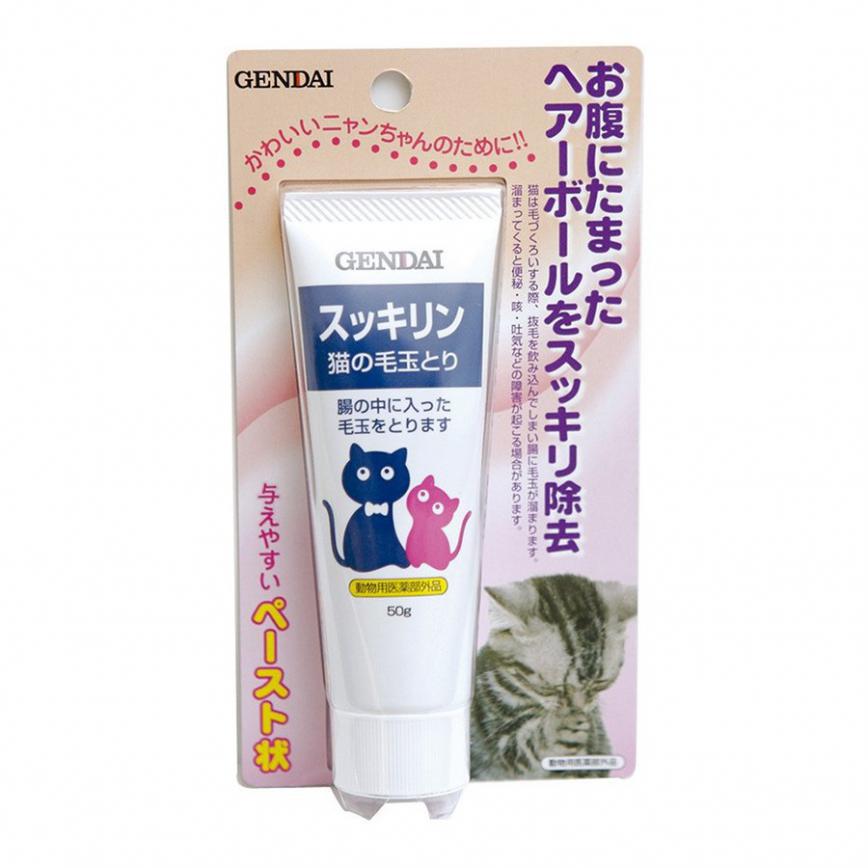日本GENDAI現代製薬 貓用化毛膏 50g 圖 1