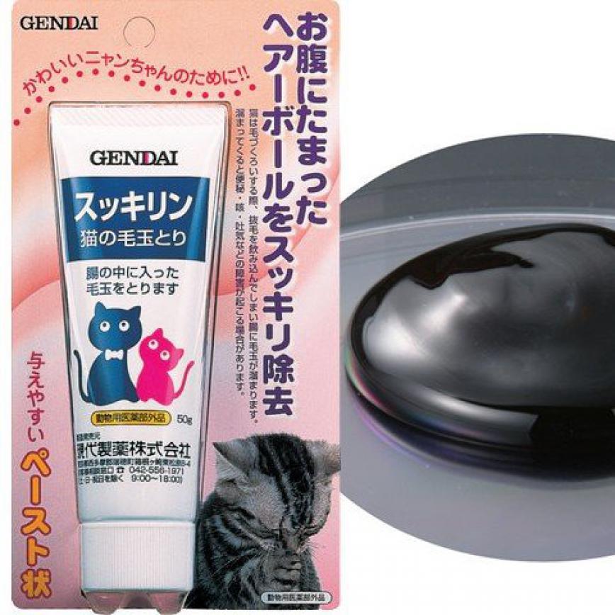 日本GENDAI現代製薬 貓用化毛膏 50g 圖 3
